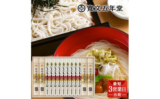 yHcsz낤ǂEMB΋l pؔyTSG-50zy()ܔNz[B3-0703]