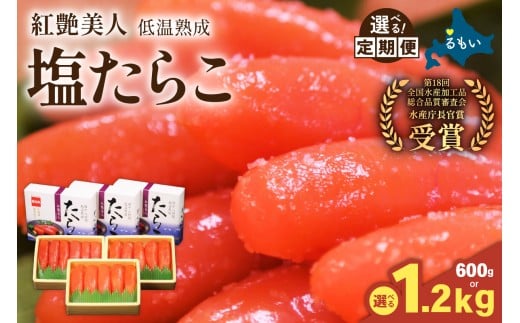 ykCGszyIׂʁEIׂ񐔁z炱y܂/glzቷn@@lC@@@ ͂̂ y   CN CY   ܂ ܂