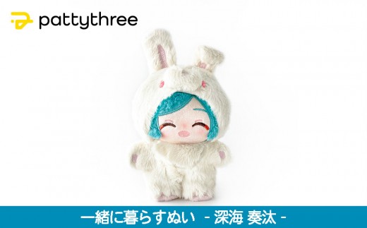 ys{sszꏏɕ炷ʂy񂳂ԂX^[YIIz2ei[Ctjbpattythree