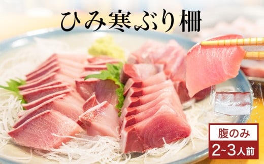 yxRXszys\zЂ݊Ԃ  2-3lOî݁j xRp  \o u VR ① TN xR Xs