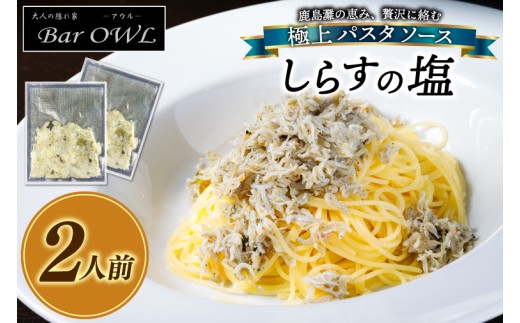 y錧szpX^\[Xi炷̉ji2lOj ȒP 炷 VN y pX^ C^A {ih  (KDZ-1)