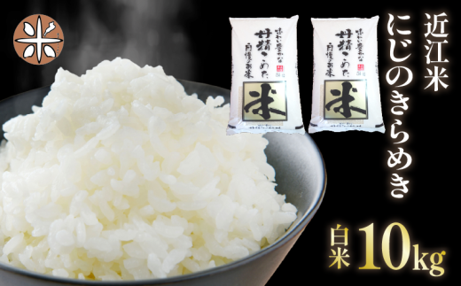 yꌧzߘa7NY  10s ɂ̂߂ 5kg × 2  ߍ] jWmLL Y    ͂   ߂  Sn  ꌧY  ӂ邳 L