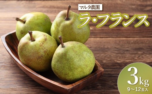 yR`߉szyߘa7NYzEtX 3kg (9`12)@}^_