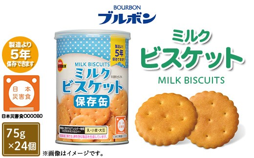 yVszL0-03ʓ~NrXPbg24