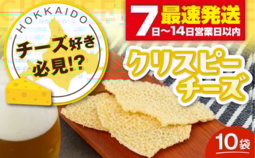 ykCΕʒzyΕΏہzwNXs[`[Yx10܁ijZR Et@[jsΕʒtyjZR][gόz`[Y ܂ ܂ kC r[ C  퉷