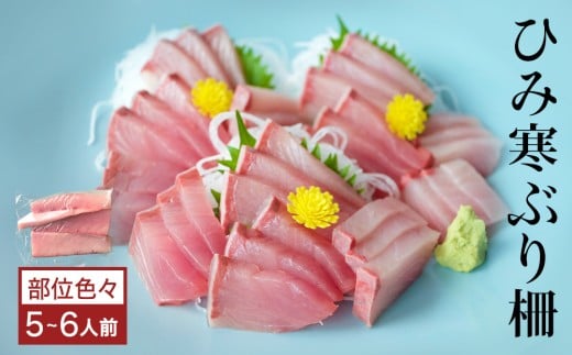 yxRXszys\zЂ݊Ԃ  5-6lOiʐFXj xRp  \o u VR ① TN xR Xs