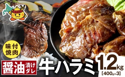 ykC〈szn~ RN|ݖ_ 1.2kg (400g×3pc)