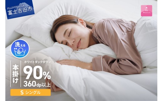 yRxmgcszybBHтӂƂzi {|wzCg_E90iVOjzCg Hѕzc {|zc |zc w Q R xmgc