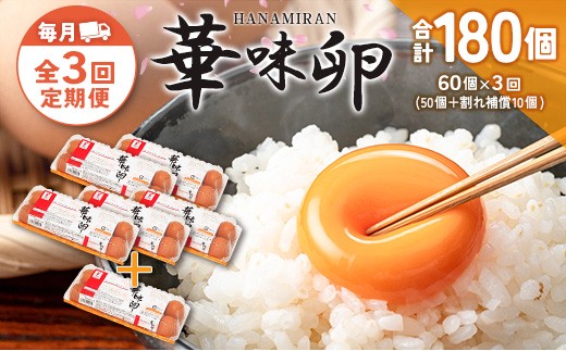 yLkLzwցxS3 ܂ ؖ 60i50{⏞10j͂ 悾t@[̉ؖ ͂Ȃ݂_FR109_001s3