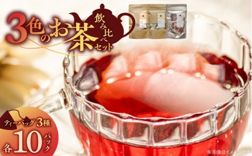 yvĎszOF̂ݔׁ@eB[obO _ OF  ݔ ubNeB[g O[eB[Β bheB[nCrXJX[[eB[ e 10pbN Y ͔|