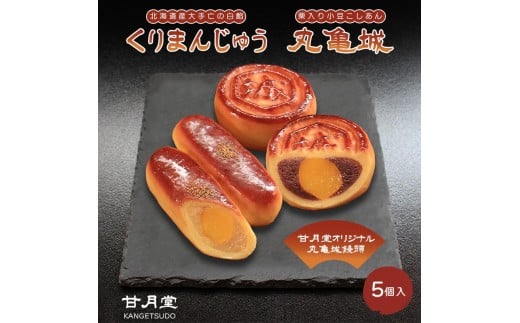 y쌧ۋTszÌ  ۋT ܂񂶂イ l Zbg 5 َq XC[c aَq ܂񂶂イ I  I    kCY S  I I܂񂶂イ