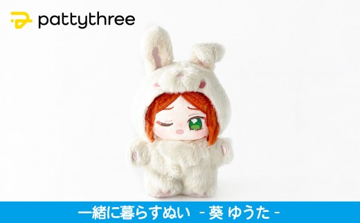 ys{sszꏏɕ炷ʂy񂳂ԂX^[YIIz2ei䂤jbpattythree