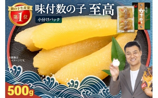 ykCGszq2025N12rt̎qyz500g@@@lC@@   ͂̂ y   CN CY   ܂ ܂  t t 