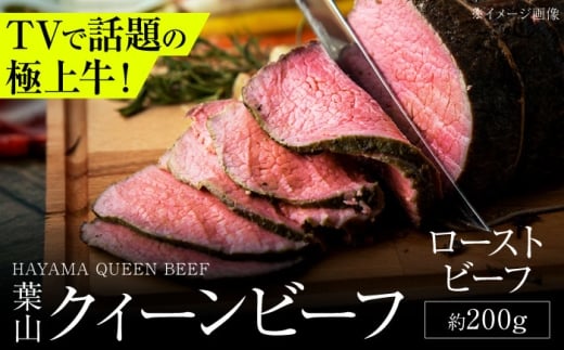 y_ސ쌧tRzyΕΏہztRNB[r[t[Xgr[t 200g |     Y [Xgr[t tR HACCPF _ސ yАΈt@[tR}VFz [ASCD012]yN