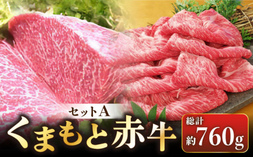 yF{usz܂ƐԋZbgAŷׁ݂z [AYDM018]