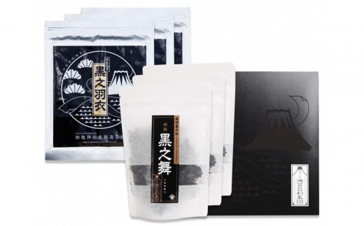 yÉÉszCۂ̂܁iЕЎRj@ōCۋlߍ킹ZbgiĊC3EĂ΂C15g×3܁j