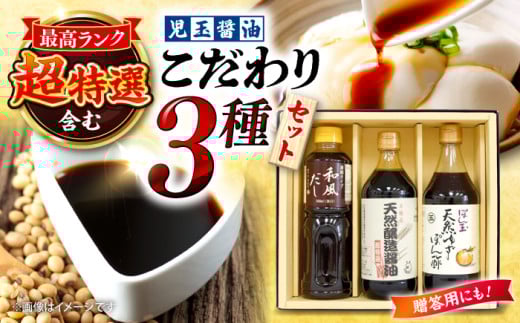 yLOszݖ ʏݖ3{Zbg  Zbg 傤 ||  ݖ o` Mtg Os/ʏݖ [APAM002]