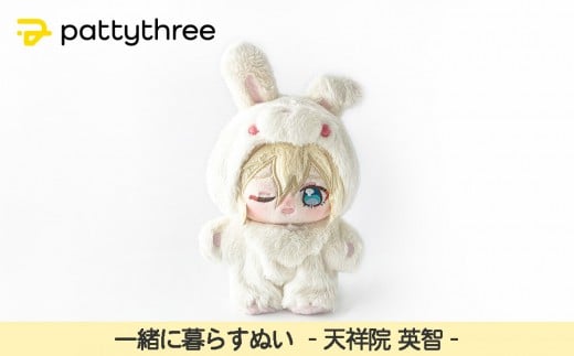 ys{sszꏏɕ炷ʂy񂳂ԂX^[YIIz2eiVˉ@pqjbpattythree