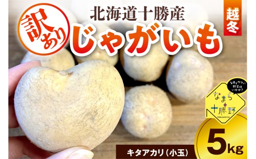 ykC莺zy2{`4{zzy󂠂zkC\莺 _ƉႪ(z~)5s@L^AJiʁjme001-051c-1