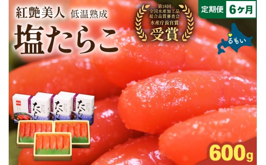 ykCGszyIׂʁEIׂ񐔁z炱y܂/glzቷn200×3@S6@ց@@lC@@@ ͂̂ y   CN CY  