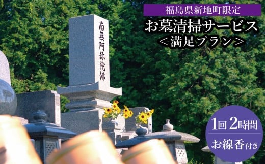 yVnzVn@搴|sT[rX@v 1 |  挩 | |