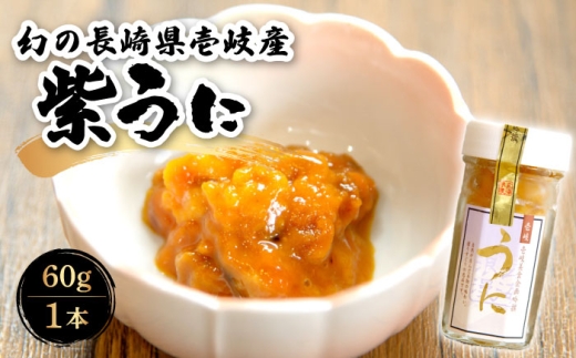 y茧sz̒茧Y Ɂi1{jsstyHz [JBU022]  Ej _O TLEj Ej  Ⓚ Ⓚ  CN  ґ 14000 14000~