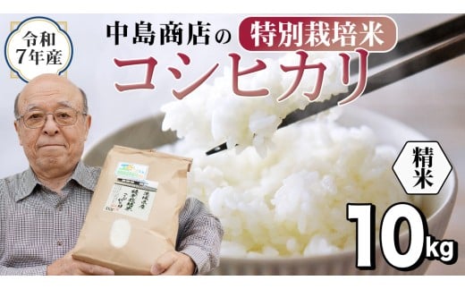 y錧΂݂炢sz V  ߘa7NY 錧Y  ʍ͔| RVqJ 10kg i5kg×2܁j  Ђ  R  P  錧Y Y    R