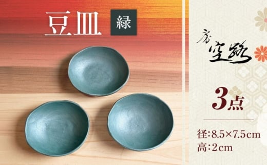 yꌧYszy[ HzM  3Zbg [UEU007-4]