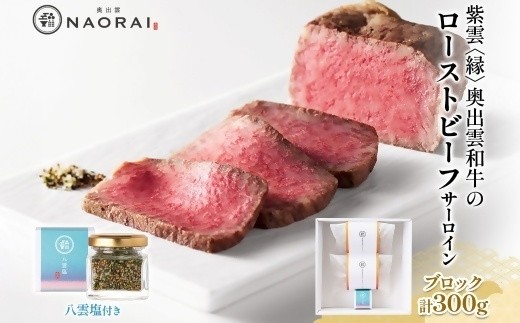 yQnszy25099z_  o_a [Xgr[t T[C ubN 150g×2  _ o_a јa A4 A5 N   a  Ⓚ Y  Ȃׂ̏