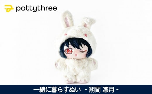 ys{sszꏏɕ炷ʂy񂳂ԂX^[YIIz2eiԙzjbpattythree