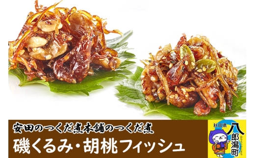 yHcYzĉϖ{܂̂ 邭݁EӓtBbVie240g v480gj