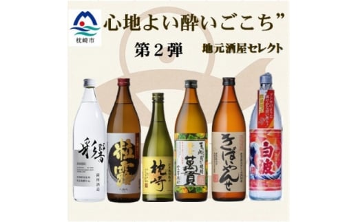 ysz{iĒSn悢!nZNg̏Ē62e C0-77y1682262z