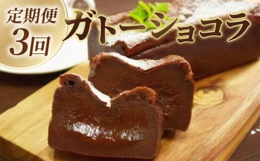 ymhюszKg[VR  3 J XC[c  Mtg 蕨 Z P[L `R `R[g i mَq fU[glC \ N[x`[ xM[ l q