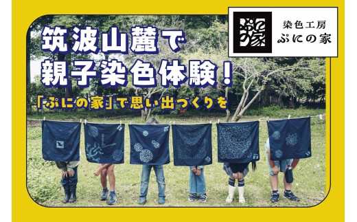 y錧Ύsz^ߑ̌ ̌`Pbg 10,000~y Ղɂ̉ zy 錧 Ύs ̌ `Pbg   ؐ ^ R Ö SDGs  G lG ̌^ ċx tx GW q