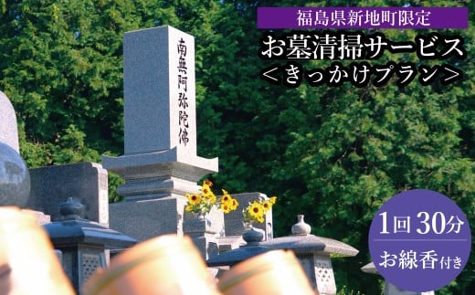 yVnzVn@搴|sT[rX@v 1 |  挩 | |