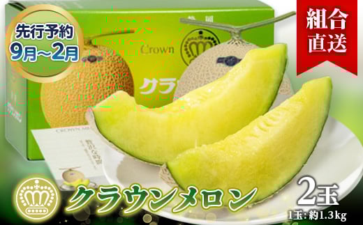 yÉ|szgÉւ鉷uNEv2(1:1.3kg) 9`2y1671473z