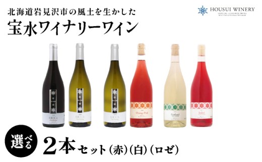 ykC〈szIׂZbg kC〈s̕y𐶂󐅃Ci[C2{Zbg