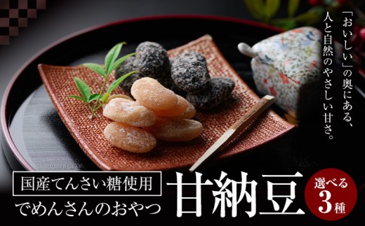 ykCYyzaَq ł߂񂳂̂ Ô[ Iׂ  ԓ ԓ 蓤 ɏt@[s30ȓɏoח\(yj)tkC Yy َq aَq XC[c   Ă