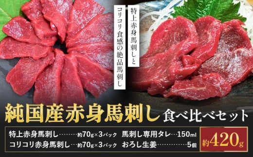 yF{kzF{̖ Y Ԑg nh Hה Zbg 420g 70g×6P 낵I nhp^t ЃGCgs30ȓɏoח\(yj)tF{ k Y 