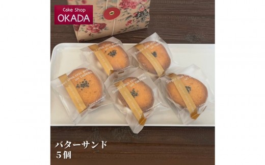 yΐ쌧szP[LVbvIJ_@ܘỸo^[Th(5)Ⓚ