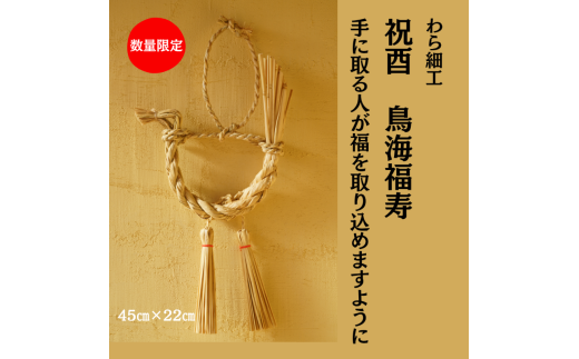 yHcɂَszj C N  H|i |i  ׍H CeA