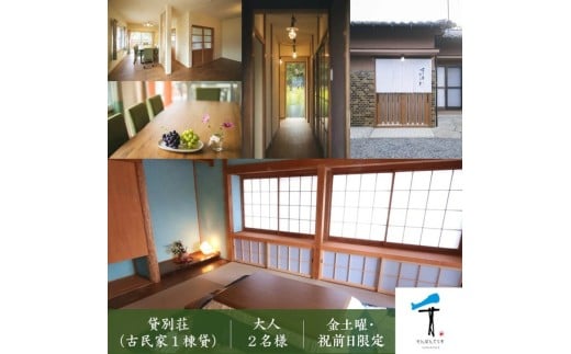 yQvz꓏݂ÖƑݕʑu{eXvl2lh`PbgiyjEjOj b Q v