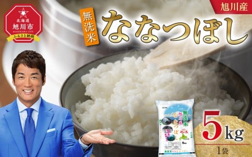 ykCszy2025N12zzߘa7NY Y ȂȂڂ5kgiāj_05450