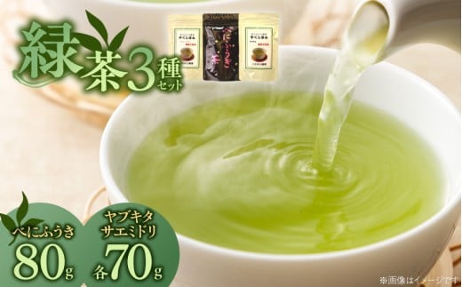 yvĎszΒ3ݔ׃Zbg _ Β ݔ 3 uL^ TG~h e70g xjtEL 80g e1 Zbg Y ͔|Ԓ _sgp  ͔| t y  Jb