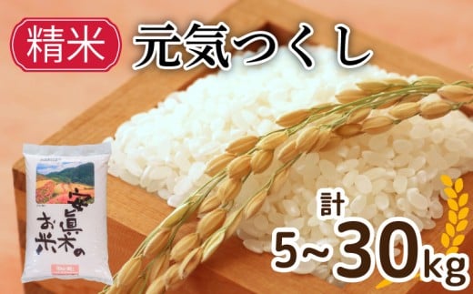 y蒬zC  5kg`30kg (Fn掑)   lC uh Y Yn    Sn V  [    CX ͂ H