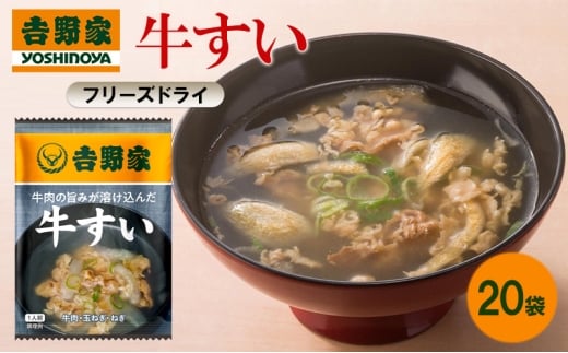 y品zg  20 t[YhC 퉷ۑ Hi  CX^g 퉷 H ۑH ЊQ h ~ [OXgbN p ~p