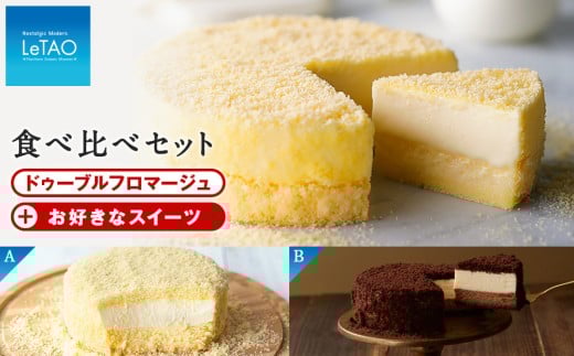 ykCΎsztWerwǂ̂ӂ邳ƁHxŏЉIy^IzhD[ut}[WHה׃Zbg