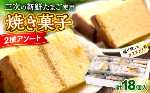 yLOszyNzmَq mP[LEuA\[gZbg18 lߍ킹 A\[g ĉَq JXe P[L lC   O  Mtg 蕨 v[