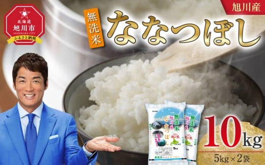 ykCszy2026N5zzߘa7NY Y ȂȂڂ10kgi5kg×2܁jiāj_05451