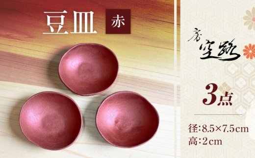 yꌧYszy[ HzM  3Zbg [UEU007-3]